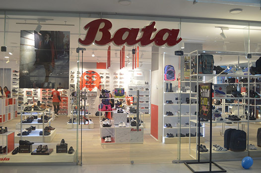 Gente Motivando Gente - Bata- El Alto 2 Gente Motivando Gente - Bata- El Alto 2