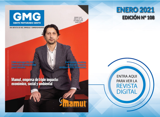 GMG portada 108
