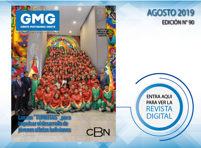 gmg portada 90